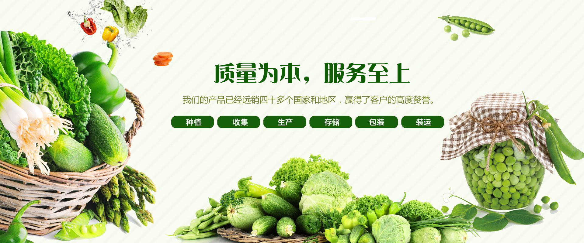 冷藏車(chē)廠(chǎng)家